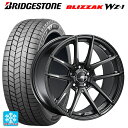 225/45R19 96Q XL ブリヂストン ブリザック WZ1 正規品 # タナベ ライナー タイプ10 モノブロック ダークガンメタ 19-8J 国産車用 スタッドレスタイヤホイール4本セット