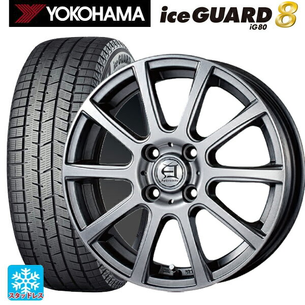 2025年製 175/65R14 82Q ヨコハマ アイスガード8(IG80) テクノピア アフロディーテ IS MG 14-5.5J 国産車用 スタッドレスタイヤホイール4本セット