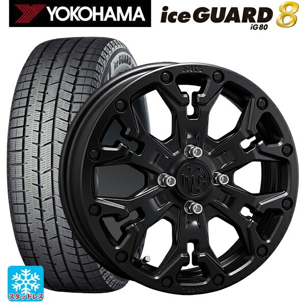 ミツビシ デリカミニ(4WD車)(B3系)用 2025年製 165/60R15 77Q ヨコハマ アイスガード8(IG80) クリムソン MG ゴーレム ジュニア マットブラック 新品スタッドレスタイヤホイール 4本セット(2)