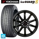 215/55R17 94Q ヨコハマ アイスガード8(IG80) ゴジゲン マットブラック 17-7J 国産車用 スタッドレスタイヤホイール4本セット