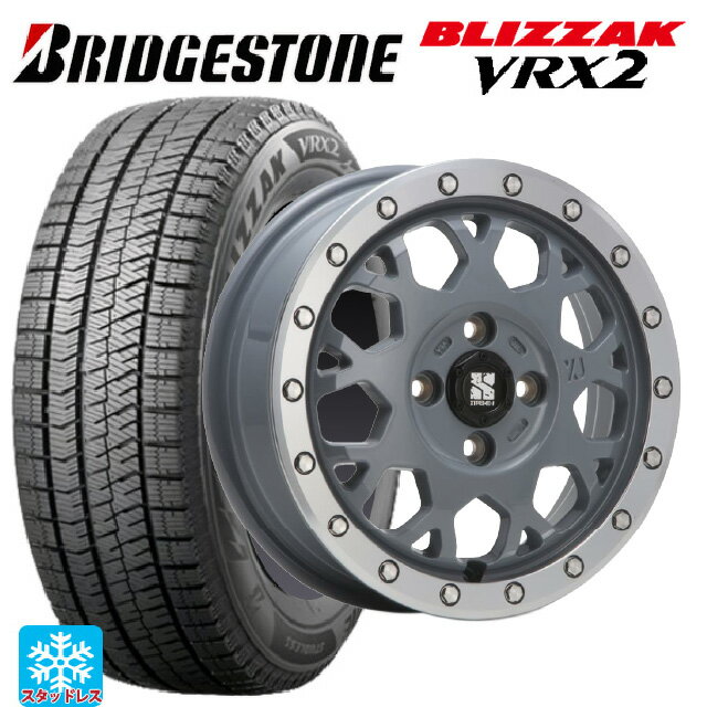 【6/22 20時〜 全品P5倍＆クーポン】165/55R14 72Q ブリヂストン ブリザック VRX2 正規品 エムエルジェイ エクストリームJ XJ04 Cement Gray MC 14-4.5J 国産車用 スタッドレスタイヤホイール4本セット