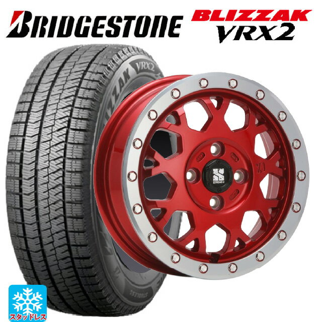 【6/22 20時〜 全品P5倍＆クーポン】2024年製 155/65R14 75Q ブリヂストン ブリザック VRX2 正規品 # エムエルジェイ エクストリームJ XJ04 Candy Red MC 14-4.5J 国産車用 スタッドレスタイヤホイール4本セット