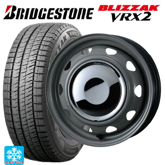 【6/22 20時〜 全品P5倍＆クーポン】2024年製 155/65R14 75Q ブリヂストン ブリザック VRX2 正規品 # ウェッズ ネオキャロ スチールホイール グレー/クロームキャップ 14-4.5J 国産車用 スタッドレスタイヤホイール4本セット