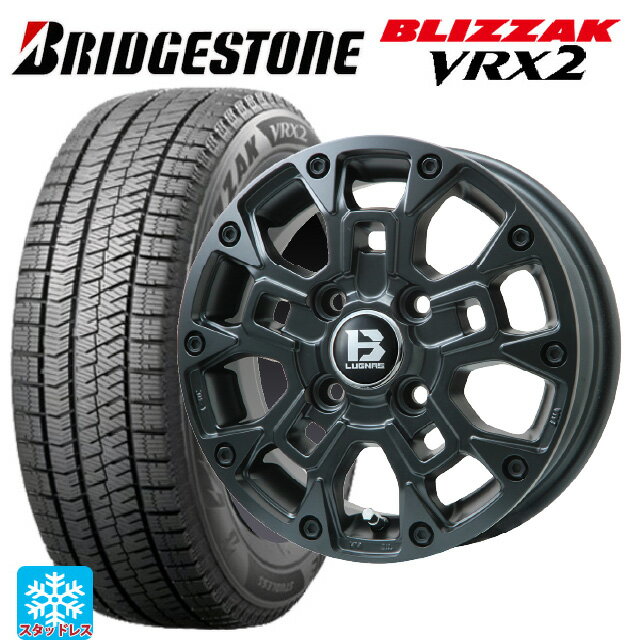 【6/15〜16限定 全品P5倍＆クーポン】165/55R15 75Q ブリヂストン ブリザック VRX2 正規品 ビックウェイ ビーラグナス ビーアールディー マットブラック 15-4.5J 国産車用 スタッドレスタイヤホイール4本セット