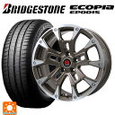 205/55R16 91V ブリヂストン エコピア EP001S 正規品 ビックウェイ ビーラグナス ビーアールディー ブロンズポリッシュ 16-6.5J 国産車用 サマータイヤホイール4本セット