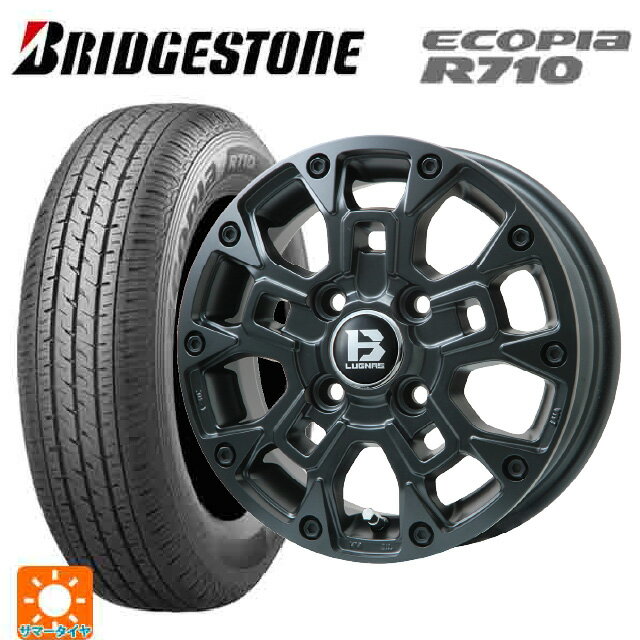【6/11 1:59迄 全品ポイント5倍】145/80R12 80/78N ブリヂストン エコピア R710 正規品 # ビックウェイ ビーラグナス ビーアールディー マットブラック 12-4J 国産車用 サマータイヤホイール4本セット