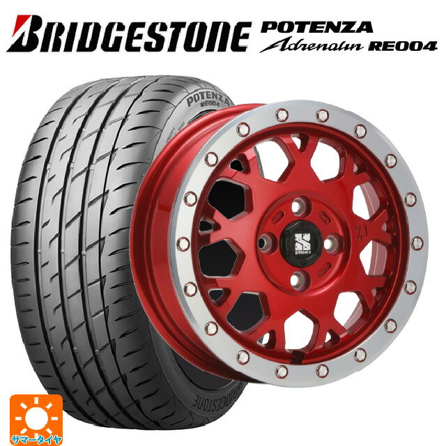 【6/22 20時〜 全品P5倍＆クーポン】165/55R14 72V ブリヂストン ポテンザ アドレナリン RE004 正規品 エムエルジェイ エクストリームJ XJ04 Candy Red MC 14-4.5J 国産車用 サマータイヤホイール4本セット