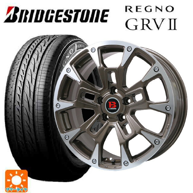 【10/14 20時〜最大3万円OFFクーポン】215/65R16 98H ブリヂストン レグノ GRV2 正規品 ビックウェイ ビーラグナス ビーアールディー ブロンズポリッシュ 16-6.5J 国産車用 サマータイヤホイール4本セット