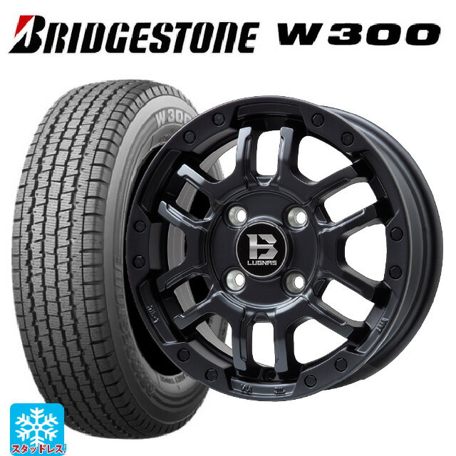 2024年製 145/80R12 80/78N ブリヂストン W300 正規品 ビックウェイ ビーラグナス エフアールディー マットブラック 12-4J 国産車用 スタッドレスタイヤホイール4本セット