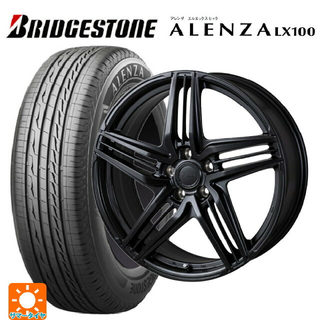 【6/15〜16限定 全品P5倍＆クーポン】トヨタ アルファード(40系)用 2025年製 225/55R19 99V ブリヂストン アレンザLX100 正規品 # ジャパン三陽 グラミック LX S サテンブラック 新品サマータイヤホイール 4本セット