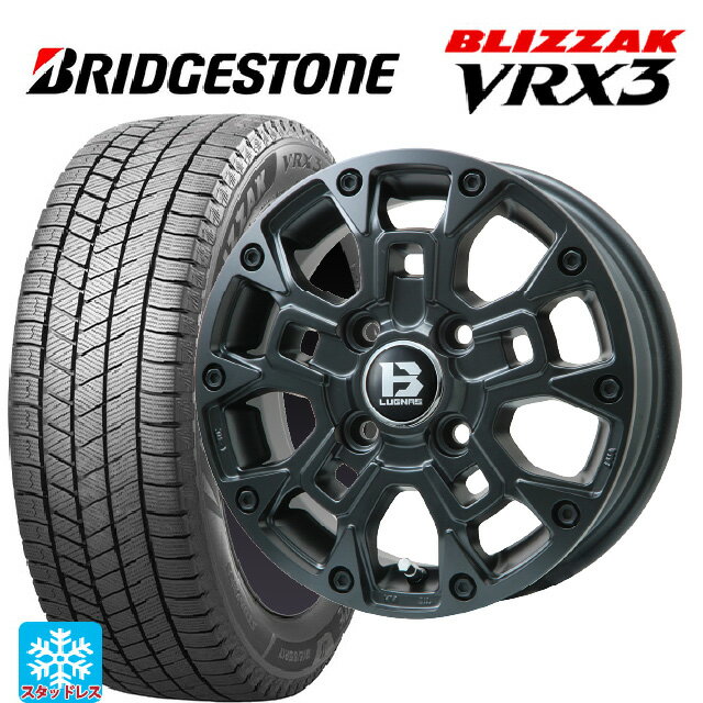 【6/22 20時〜 全品P5倍＆クーポン】165/50R15 73Q ブリヂストン ブリザック VRX3 正規品 # ビックウェイ ビーラグナス ビーアールディー マットブラック 15-4.5J 国産車用 スタッドレスタイヤホイール4本セット