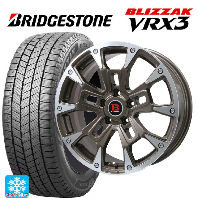2024年製 215/65R16 98Q ブリヂストン ブリザック VRX3 正規品 # ビックウェイ ビーラグナス ビーアールディー ブロンズポリッシュ 16-6.5J 国産車用 スタッドレスタイヤホイール4本セット