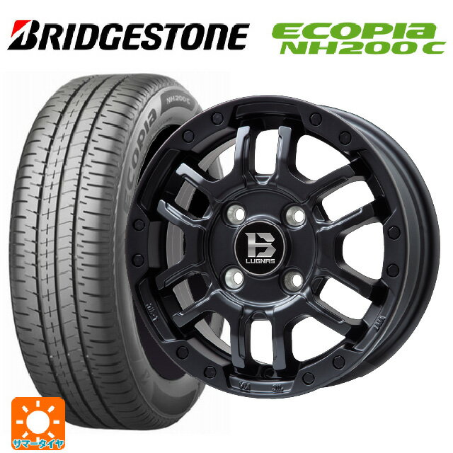 【6/15〜16限定 全品P5倍＆クーポン】165/55R15 75V ブリヂストン エコピア NH200C 正規品 ビックウェイ ビーラグナス エフアールディー マットブラック 15-4.5J 国産車用 サマータイヤホイール4本セット