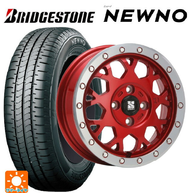 165/65R14 79S ブリヂストン ニューノ 正規品 # エムエルジェイ エクストリームJ XJ04 Candy Red MC 14-4.5J 国産車用 サマータイヤホイール4本セット