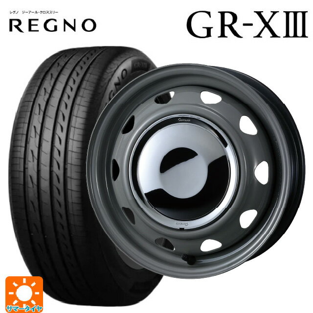 【6/11 1:59迄 全品ポイント5倍】165/55R14 72V ブリヂストン レグノ GR-X3 正規品 # ウェッズ ネオキャロ スチールホイール グレー/クロームキャップ 14-4.5J 国産車用 サマータイヤホイール4本セット