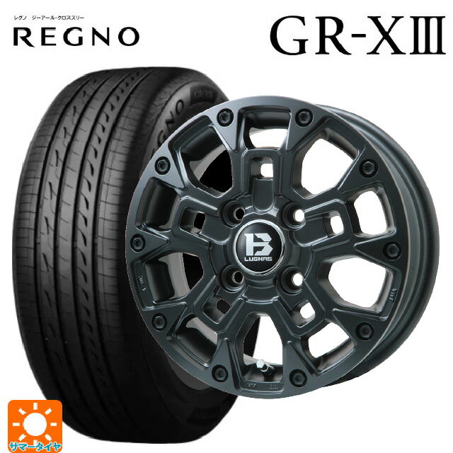 【6/15〜16限定 全品P5倍＆クーポン】165/55R14 72V ブリヂストン レグノ GR-X3 正規品 # ビックウェイ ビーラグナス ビーアールディー マットブラック 14-4.5J 国産車用 サマータイヤホイール4本セット