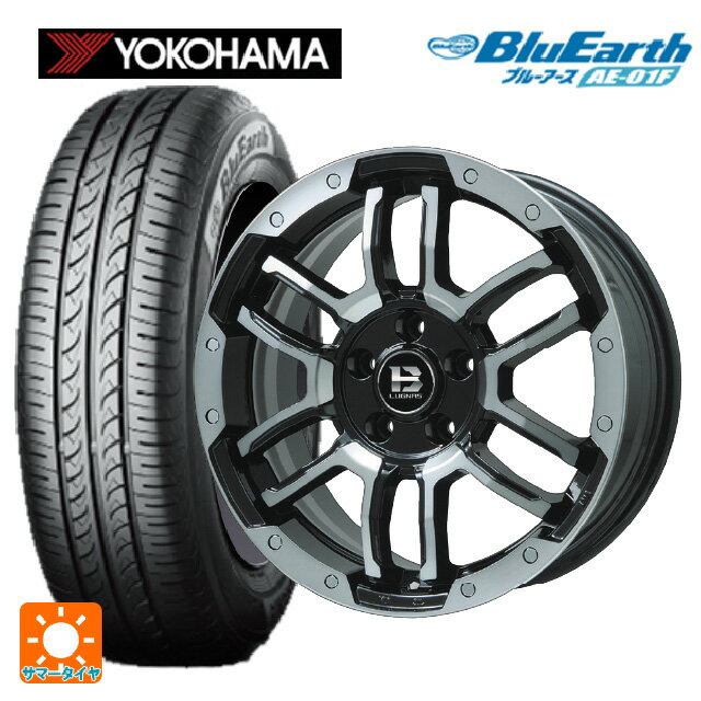【6/22 20時〜 全品P5倍＆クーポン】205/60R16 92H ヨコハマ ブルーアース AE01F ビックウェイ ビーラグナス エフアールディー ブラックポリッシュ/ブラッククリア 16-6.5J 国産車用 サマータイヤホイール4本セット