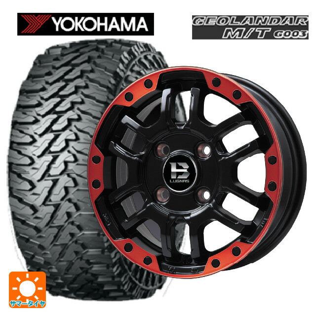 【6/11 1:59迄 全品ポイント5倍】145/80R12 80/78N ヨコハマ ジオランダー M/T G003 正規品 # ビックウェイ ビーラグナス エフアールディー マットブラックリムレッド 12-4J 国産車用 サマータイヤホイール4本セット
