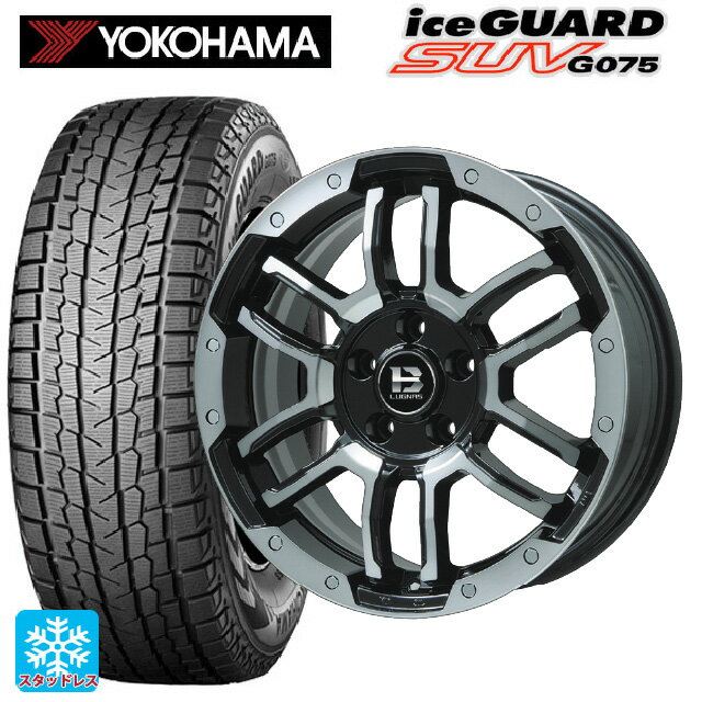 【6/20限定 全品P5倍＆クーポン】2024年製 235/70R16 106Q ヨコハマ アイスガードSUV G075 ビックウェイ ビーラグナス エフアールディー ブラックポリッシュ/ブラッククリア 16-6.5J 国産車用 スタッドレスタイヤホイール4本セット