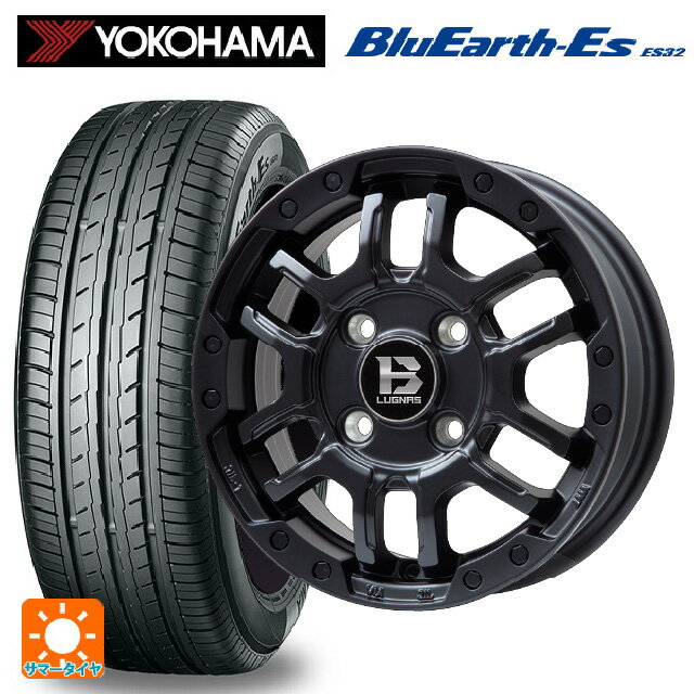 【6/15〜16限定 全品P5倍＆クーポン】165/50R15 73V ヨコハマ ブルーアースEs ES32 # ビックウェイ ビーラグナス エフアールディー マットブラック 15-4.5J 国産車用 サマータイヤホイール4本セット