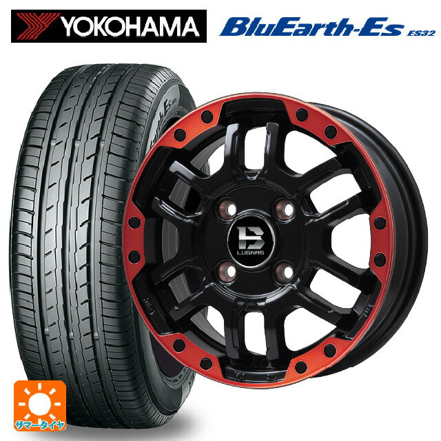 【6/15〜16限定 全品P5倍＆クーポン】165/60R14 75T ヨコハマ ブルーアースEs ES32 # ビックウェイ ビーラグナス エフアールディー マットブラックリムレッド 14-4.5J 国産車用 サマータイヤホイール4本セット