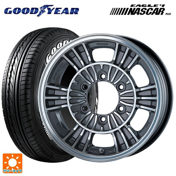 トヨタ ハイエース(200系)用 195/80R15 107/105N グッドイヤー イーグル ナンバー1 ナスカープラス ホワイトレター エンケイ オールロード レーシング マシニングガンメタリック 新品サマータイヤホイール 4本セット
