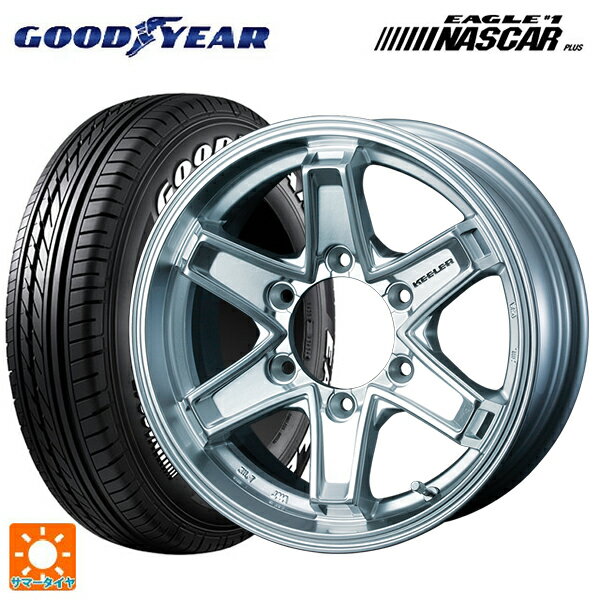 トヨタ ハイエース(200系)用 195/80R15 107/105N グッドイヤー イーグル ナンバー1 ナスカープラス ホワイトレター ウェッズ キーラー タクティクス ハイパーシルバー 新品サマータイヤホイール 4本セット