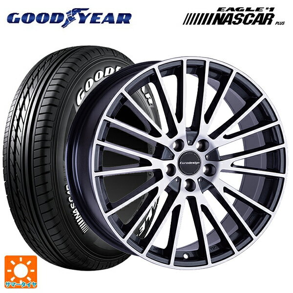 プジョー リフター()用 215/65R16 109/107R グッドイヤー イーグル ナンバー1 ナスカープラス ホワイトレター 阿部商会 ユーロデザイン カルヴァー ガンメタリック＋ポリッシュ 新品サマータイヤホイール 4本セット