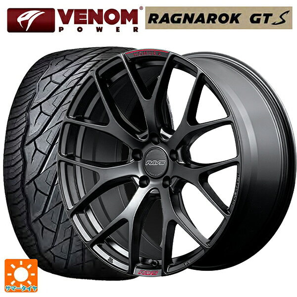 245/35R20 95W XL ヴェノムパワー ラグナロク GTS ブラックレター レイズ ホムラ 2X7FT スポーツエディション B7J 20-8.5J 国産車用 サマータイヤホイール4本セット