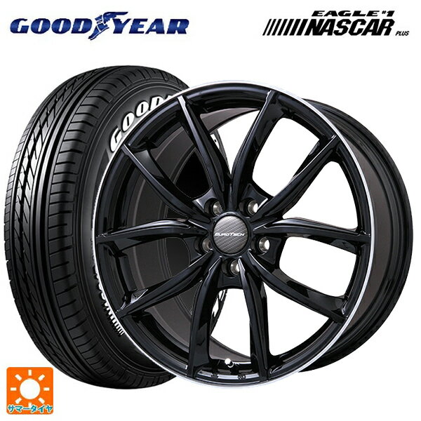 プジョー リフター()用 215/60R17 109/107R グッドイヤー イーグル ナンバー1 ナスカープラス ホワイトレター # ユーロテック VPライン グロスブラック/リムポリッシュ 新品サマータイヤホイール 4本セット
