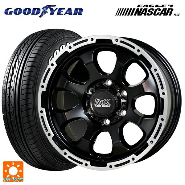 195/80R15 107/105N グッドイヤー イーグル ナンバー1 ナスカープラス ホワイトレター ホットスタッフ マッドクロス グレイス GB/P 15-6J 国産車用 サマータイヤホイール4本セット