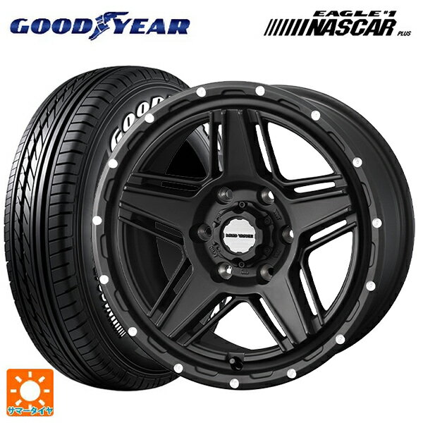 【10/17 23:59迄　最大3万円OFFクーポン】195/80R15 107/105N グッドイヤー イーグル ナンバー1 ナスカープラス ホワイトレター ウェッズ マッドヴァンス07 FULL MAT BLACK 15-6J 国産車用 サマータイヤホイール4本セット