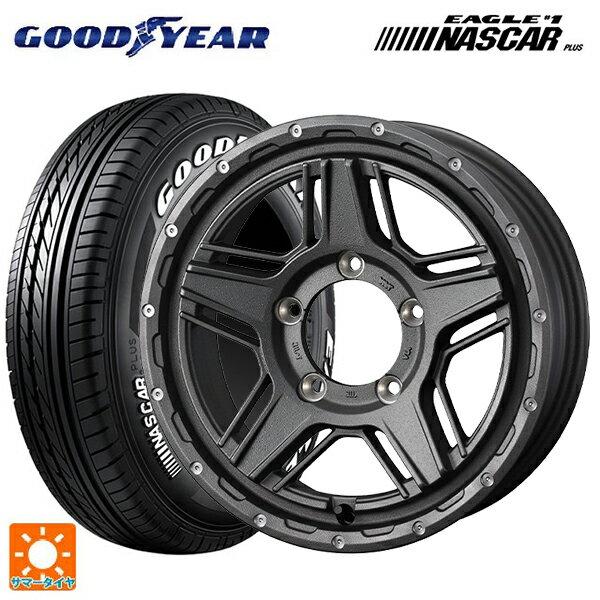 スズキ ジムニーノマド(JC74W)用 195/80R15 107/105N グッドイヤー イーグル ナンバー1 ナスカープラス ホワイトレター ウェッズ マッドヴァンス07 FLINT GRAY 新品サマータイヤホイール 4本セット