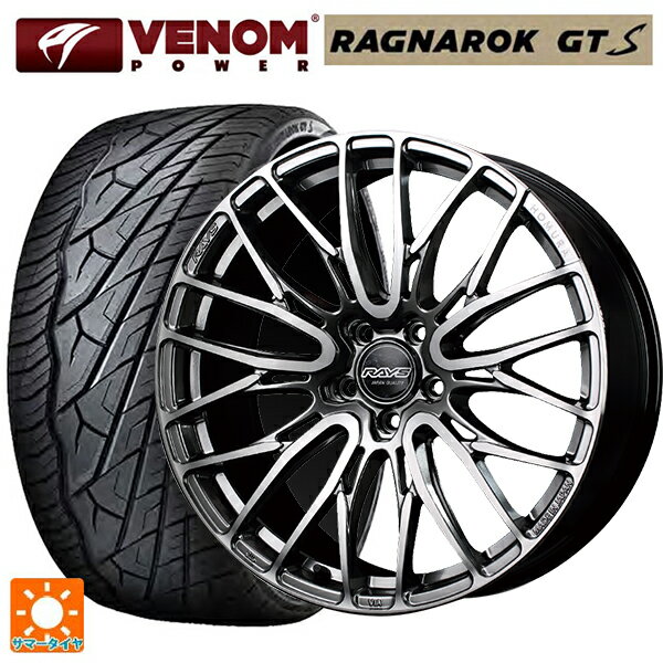 245/35R20 95W XL ヴェノムパワー ラグナロク GTS ブラックレター レイズ ホムラ2X10BD QAJ 20-8.5J 国産車用 サマータイヤホイール4本セット