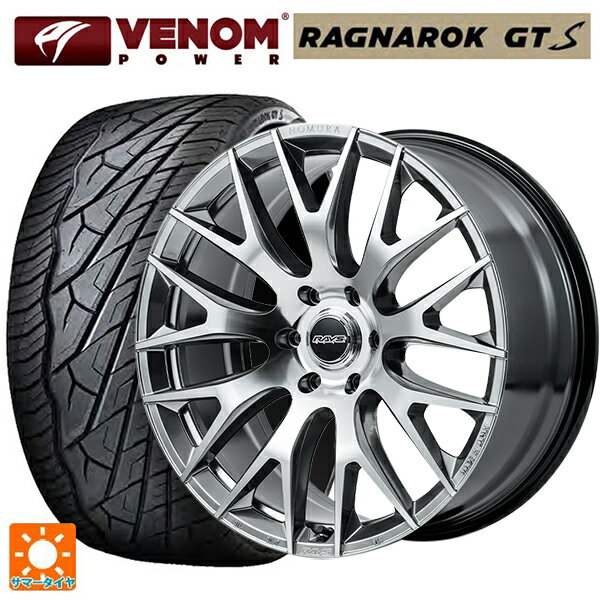 トヨタ ランドクルーザー300(300系)用 285/45R22 114V XL ヴェノムパワー ラグナロク GTS ブラックレター レイズ ホムラ 2X9R HDJ 新品サマータイヤホイール 4本セット