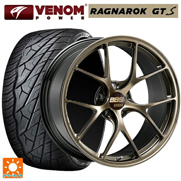 245/35R20 95W XL ヴェノムパワー ラグナロク GTS ブラックレター BBS RI-D DG 20-9.5J 国産車用 サマータイヤホイール4本セット