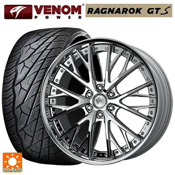 トヨタ ランドクルーザー300(300系)用 285/45R22 114V XL ヴェノムパワー ラグナロク GTS ブラックレター ワーク LS バサラ SUV SC 新品サマータイヤホイール 4本セット