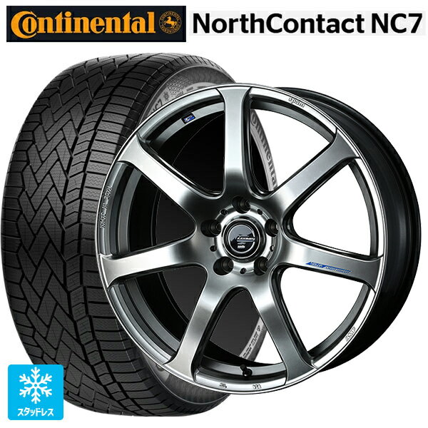 235/55R19 105T XL コンチネンタル ノースコンタクトNC7 正規品 ウェッズ レオニス ナヴィア07 HSB 19-8J 国産車用 スタッドレスタイヤホイール4本セット