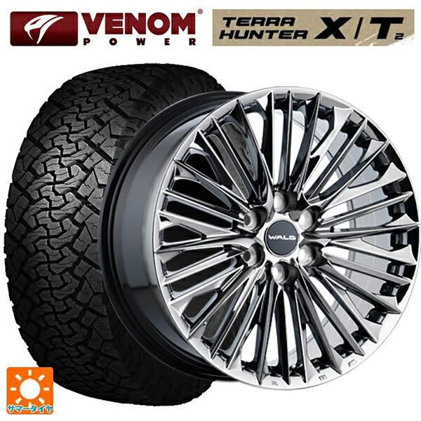 レクサス GX(250系)用 285/45R22 114T XL ヴェノムパワー テラハンター XT ブラックレター ヴァルド ジェニュインライン F001 SBC 新品サマータイヤホイール 4本セット
