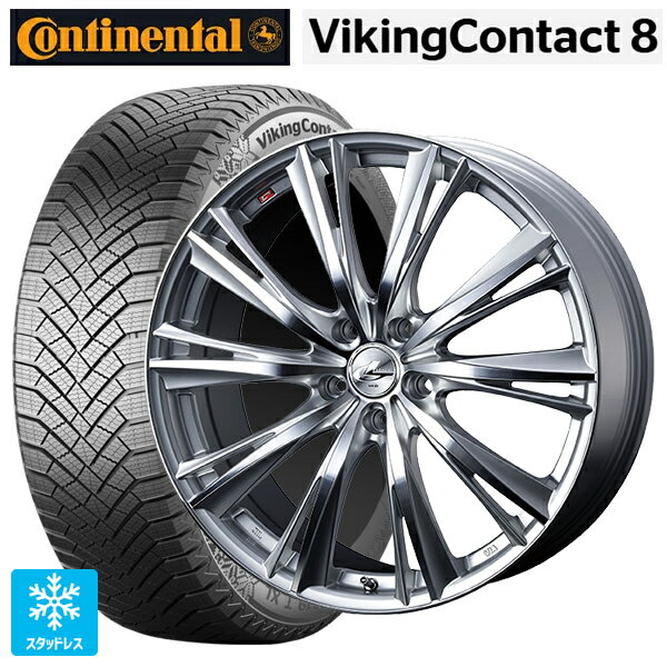 トヨタ プリウス(60系)用 225/45R19 96T XL コンチネンタル コンチバイキングコンタクト8 正規品 ウェッズ レオニス WX HSMC 新品スタッドレスタイヤホイール 4本セット