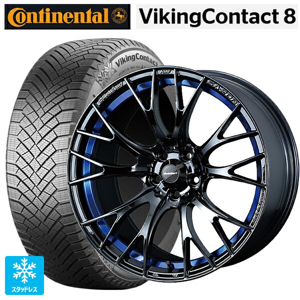 215/45R17 91H XL コンチネンタル コンチバイキングコンタクト8 正規品 ウェッズ ウェッズスポーツ SA20R BLC2 17-7J 国産車用 スタッドレスタイヤホイール4本セット