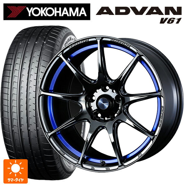 スバル フォレスター(SL系)用 225/55R18