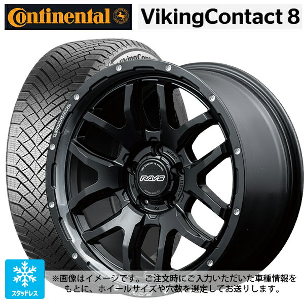 265/70R17 116T XL コンチネンタル コンチバイキングコンタクト8 正規品 レイズ チームデイトナ F6 ブースト # N1 17-8J 国産車用 スタッドレスタイヤホイール4本セット