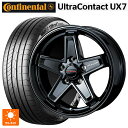 225/60R17 99V コンチネンタル ウルトラコンタクト UX7 正規品 ウェッズ キーラー タクティクス # グロスブラック 17-7J 国産車用 サマータイヤホイール4本セット