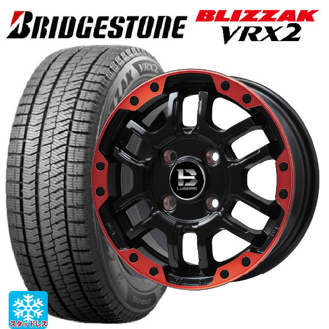 【6/15〜16限定 全品P5倍＆クーポン】165/55R15 75Q ブリヂストン ブリザック VRX2 正規品 ビックウェイ ビーラグナス エフアールディー マットブラックリムレッド 15-4.5J 国産車用 スタッドレスタイヤホイール4本セット