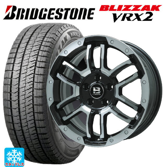 スズキ スイフトスポーツ(ZC33S)用 185/55R16 83Q ブリヂストン ブリザック VRX2 正規品 ビックウェイ ビーラグナス エフアールディー ブラックポリッシュ/ブラッククリア 新品スタッドレスタイヤホイール 4本セット