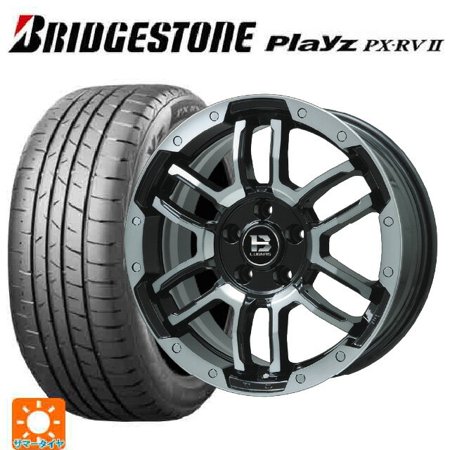 【6/22 20時〜 全品P5倍＆クーポン】205/60R16 96H XL ブリヂストン プレイズ PX-RV2 正規品 # ビックウェイ ビーラグナス エフアールディー ブラックポリッシュ/ブラッククリア 16-6.5J 国産車用 サマータイヤホイール4本セット