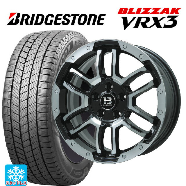 245/50R18 104Q XL ブリヂストン ブリザック VRX3 正規品 ビックウェイ ビーラグナス エフアールディー ブラックポリッシュ/ブラッククリア 18-7.5J 国産車用 スタッドレスタイヤホイール4本セット