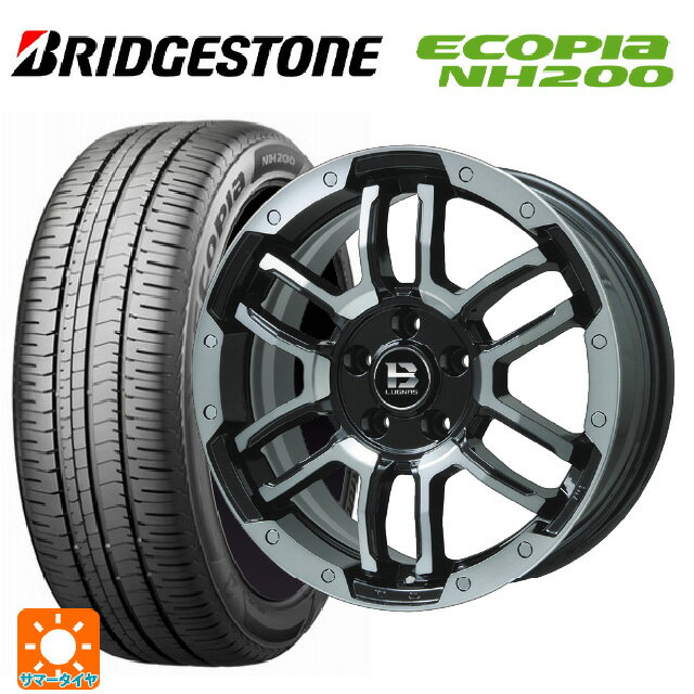 【6/15〜16限定 全品P5倍＆クーポン】205/55R16 91V ブリヂストン エコピア NH200 正規品 ビックウェイ ビーラグナス エフアールディー ブラックポリッシュ/ブラッククリア 16-6.5J 国産車用 サマータイヤホイール4本セット
