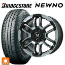 195/55R16 87V ブリヂストン ニューノ 正規品 # ビックウェイ ビーラグナス エフアールディー ブラックポリッシュ/ブラッククリア 16-6.5J 国産車用 サマータイヤホイール4本セット